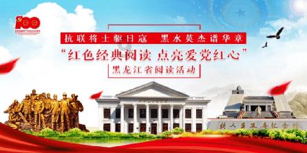 公主的阅读区