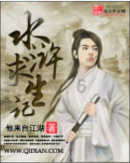 复仇者联盟大冲击